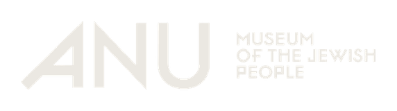 ANU Museum